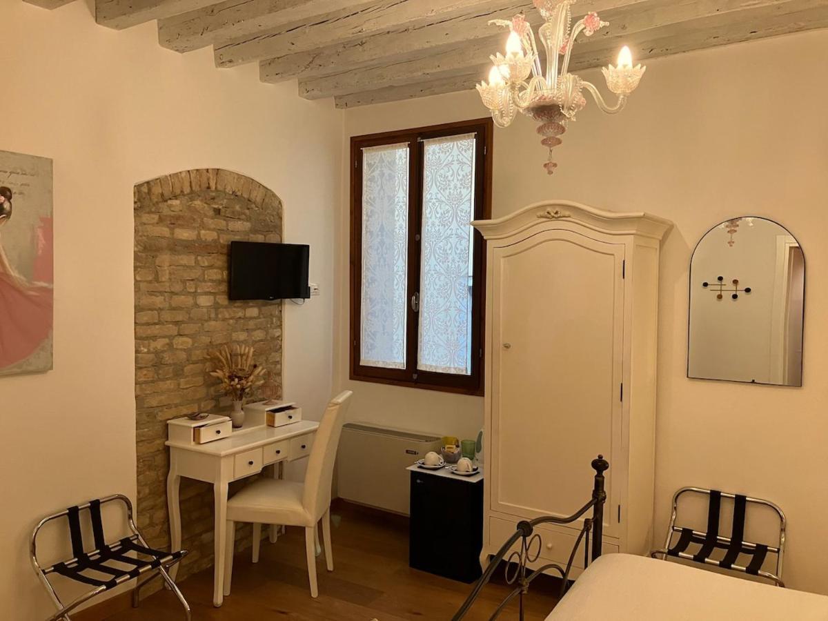 Couette-café Residenza Corte Antica